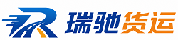 卓尼县附近回程货车调度｜工程机械爬梯车大件运输车调度